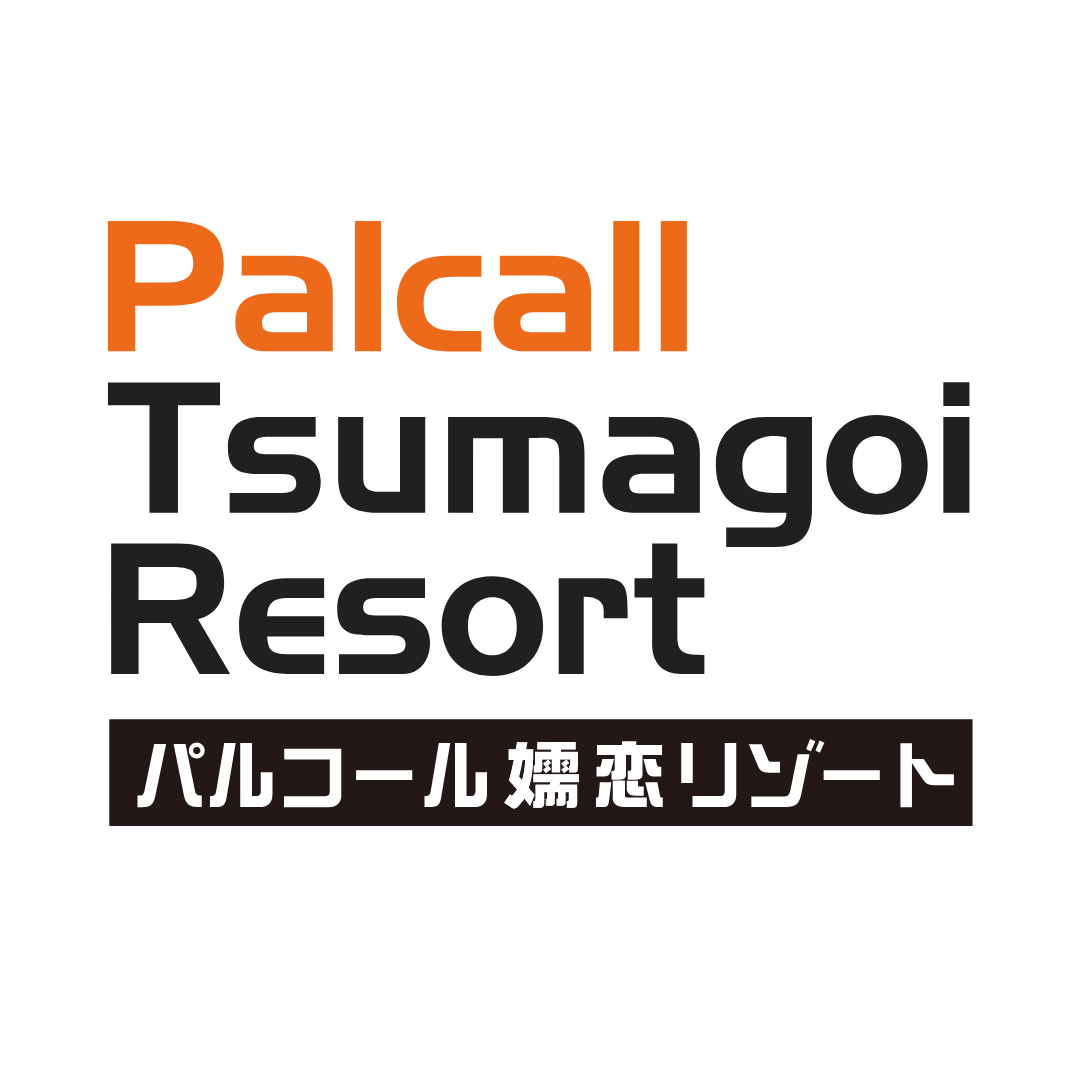 Palcall Tsumagoi Resort