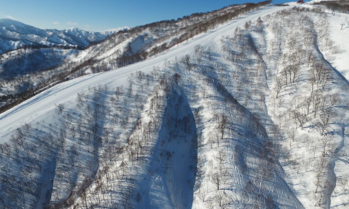 Geto Kogen Geto Kogen
