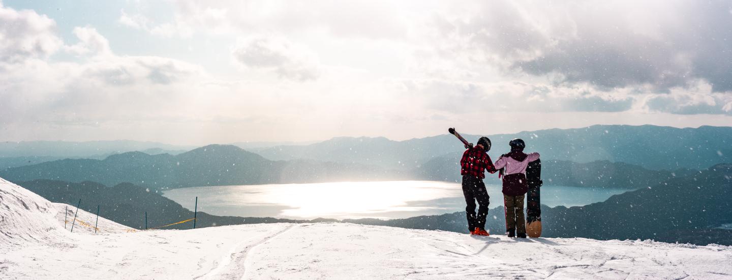 Tazawako Scenic
