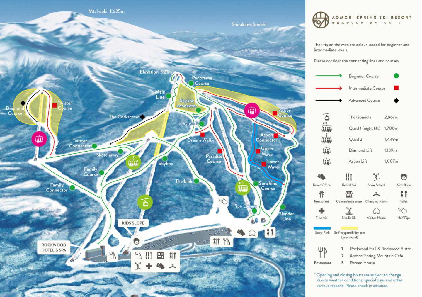 Aomori Spring Ski Resort Trail Map