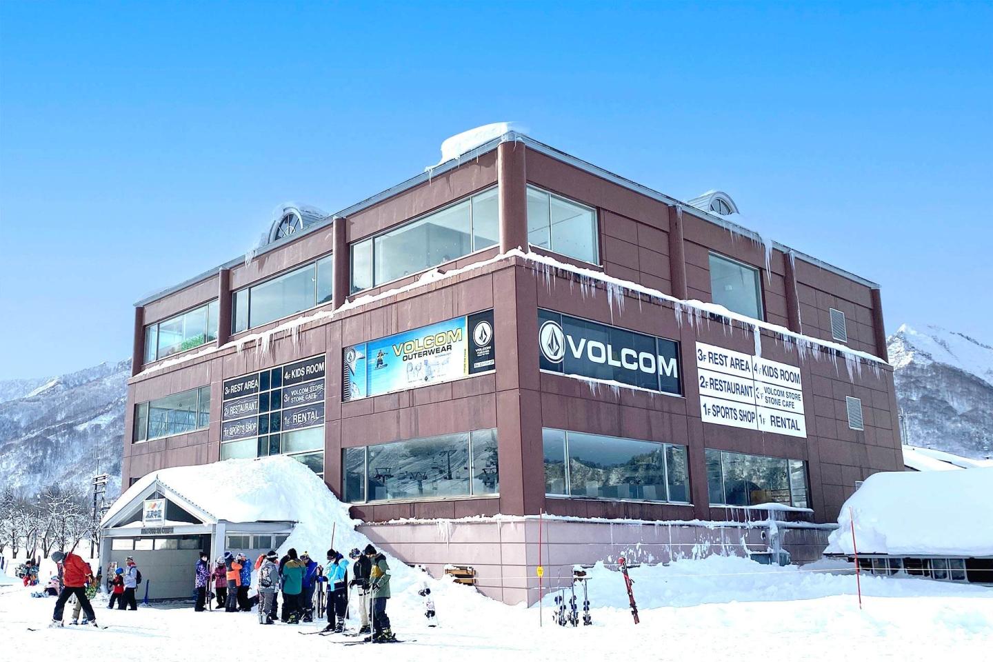 Facility of Yuzawa Nakazato Snow Resort