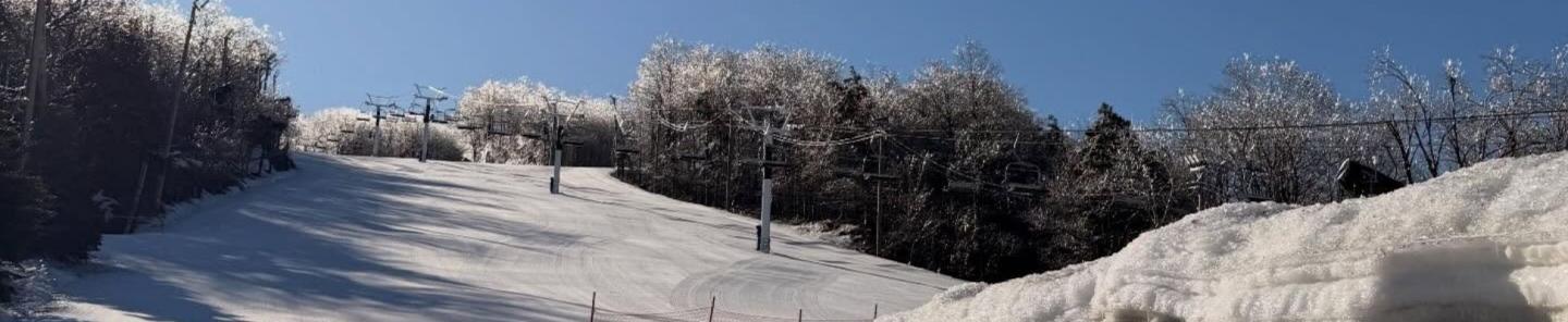 Main IMage Ski Saint-Bruno, QC
