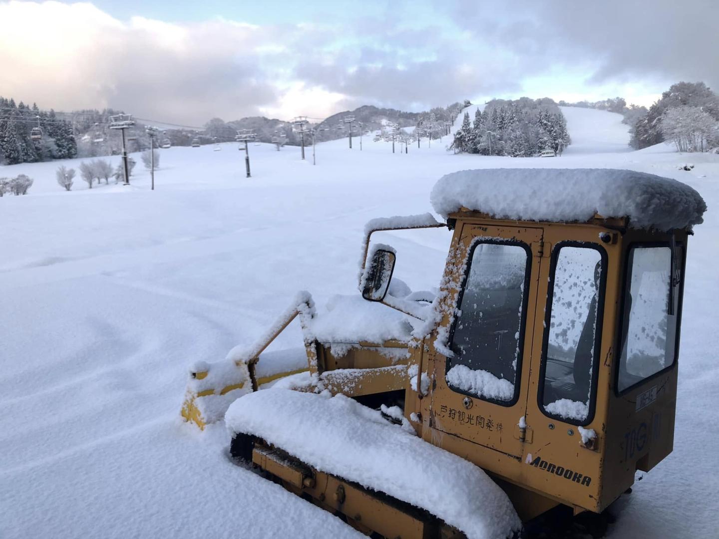 small tractor at Togari Onsen Ski Resort