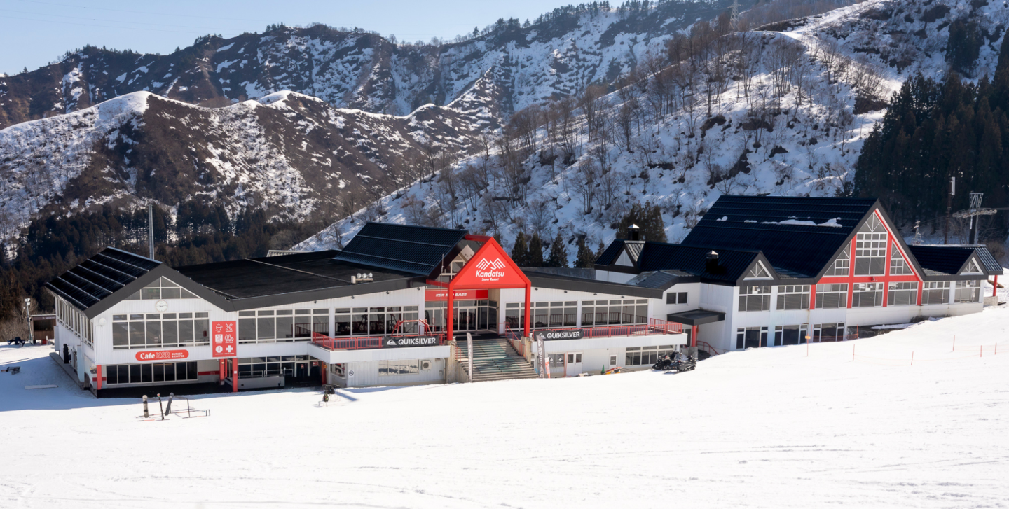 base area at Kandatsu Snow Resort, Japan